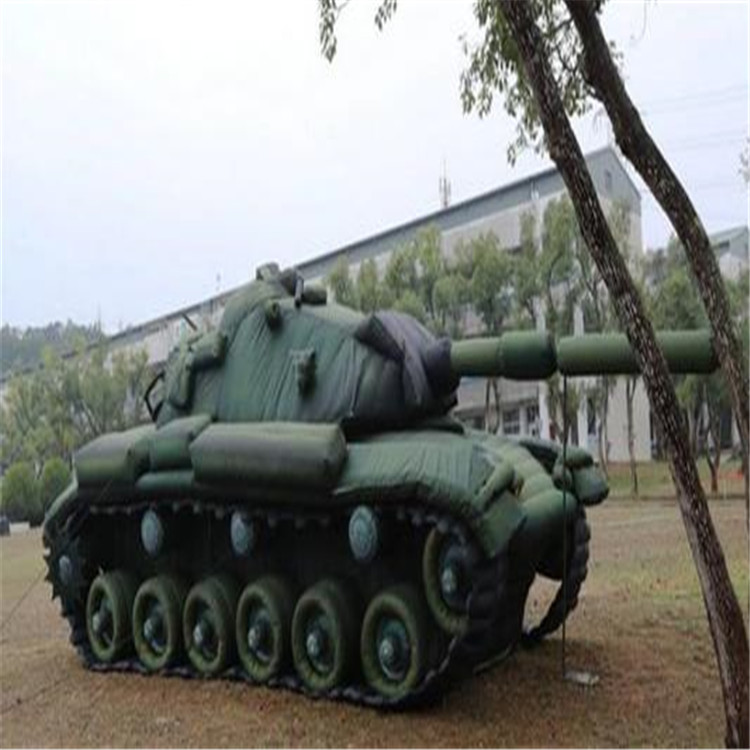 吉木萨尔充气坦克炮